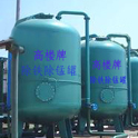 凈水設(shè)備